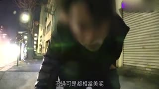 男士美容店的小恶魔服务员 